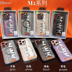 適用iPhone15promax高級潮牌磁吸手機殼蘋果14膚感磨砂全包硅膠套