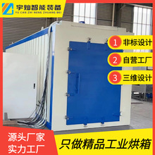 ���I���Ϳ��� ���P䓹��I���� 늟�a�ع��L������