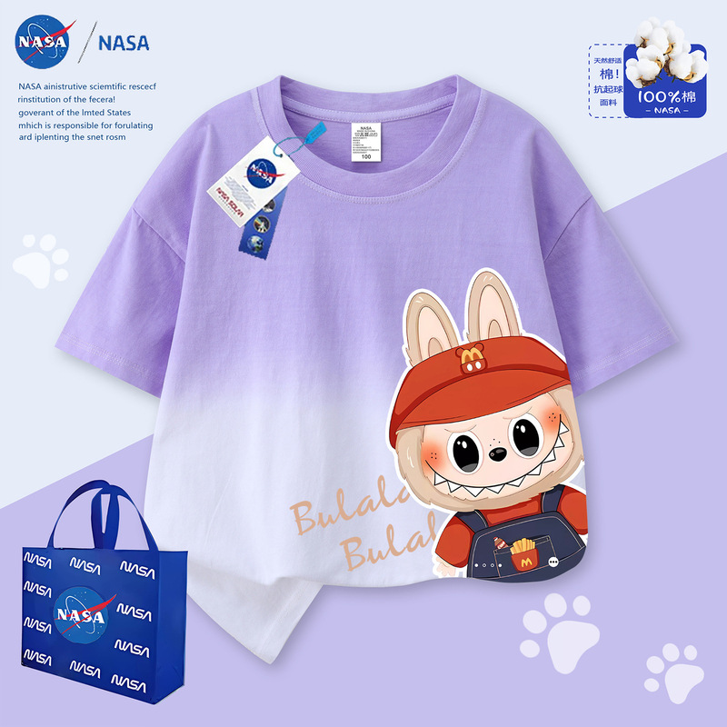 NASA マクドナルド ラブブ アウターウェア 2025年夏 人気のスプライシング半袖中型・大型子供用万能半袖服|undefined