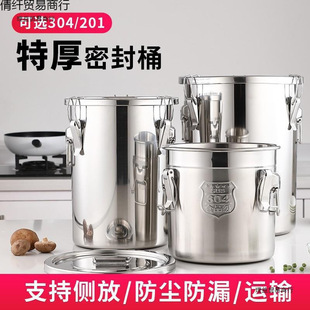 304���P��ܷ�Ͱ�l��Ͱʳ����Ͱ���x�����߼���Ͱ����30��ʳƷ��