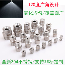 ���P��F�����쇊���^�V�ǌ����F�ι��I�ӝ񽵜ظߵ͉����F���^��