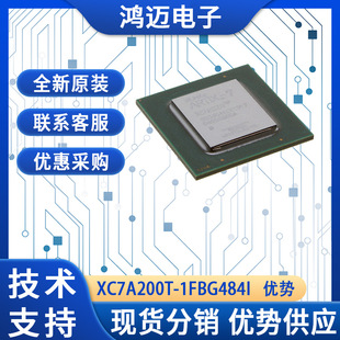 XC7A200T-1FBG484IоƬ ���W�������˹������I��оƬ �������l