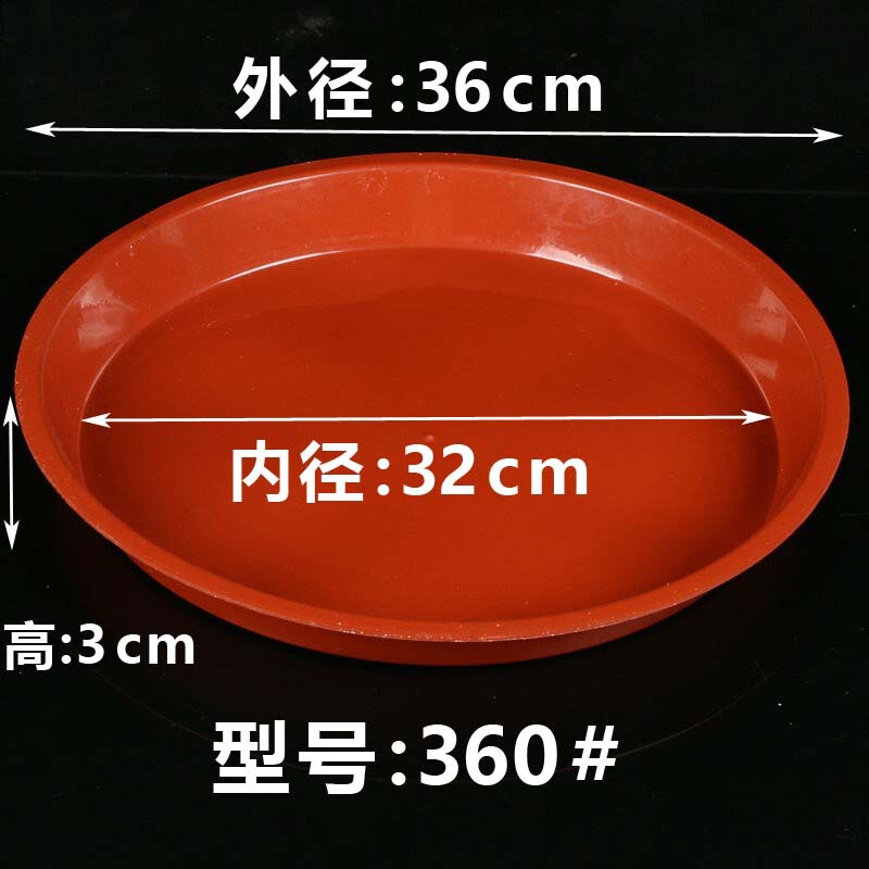 プラスチックの植木鉢のトレーは厚い円形の鉢植えの台座を厚くして水盤の多い肉の緑のロリの底を支えて水盤の大きいサイズの卸売りを支えます。|undefined