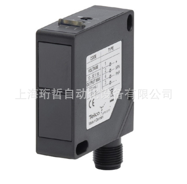 德国丹麦 TELCO放大控制器SMT4000MGJ