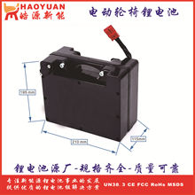 24V20AH30AH늄�݆���늳���������U��늳ش������L�m���ƿ