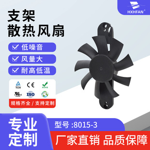 �_��������Դ��܇��늙C�U���늳�܇�d��늙CHYB0812EDɢ���L��