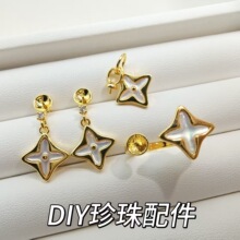 DIY����� S925�y����~�����ΈA�ΰ�ؐĸ��������������