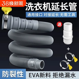衣钩/挂钩;烘焙用纸;衣架