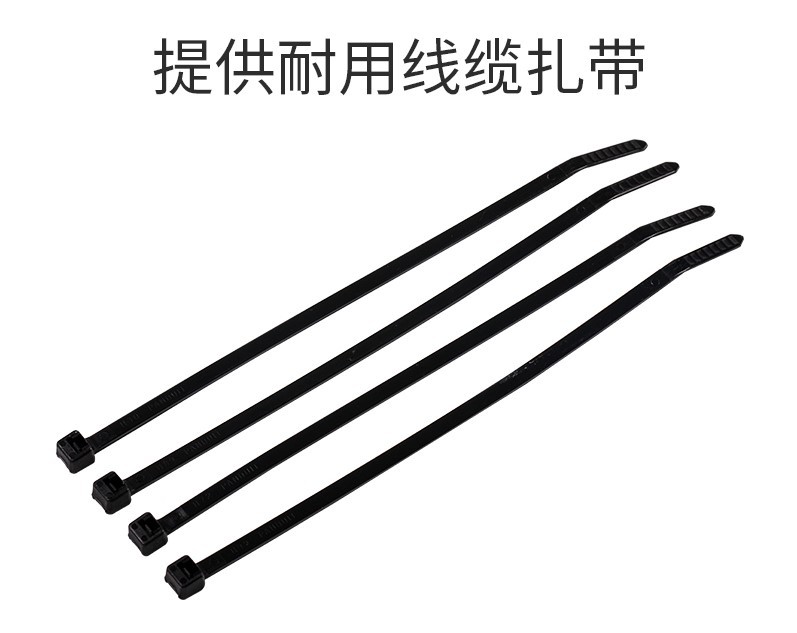 泛达panduit自锁式尼龙扎带扎固定塑料捆扎带线束带PLT1.5I-C0