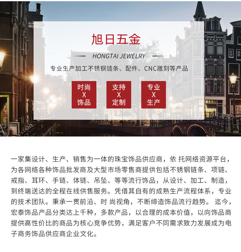 微信图片_20220608124729_副本