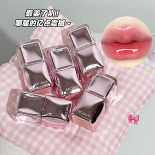 Art Value Translucent Powder Glazed Lip Gloss Clear Watery Glossy Lips Whitening Transparent Color Lip Glaze Wholesale