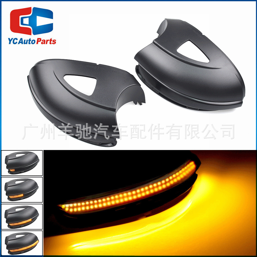 Para Volkswagen Golf 6 MK6 GTI R20 Touran LED Espejo retrovisor Luz de agua Luz de giro