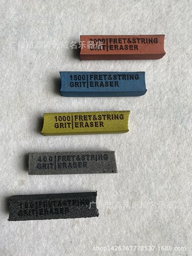 wsmith grinding and polishing rubber, guitar bass fret strings polishing, rust removal and oxide layer removal