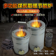 ú��t�Ӽ��÷�Cú�t�ӷ�Cúȡů�t�҃Ȳ�ů�t��ú̿�r�忾��t