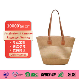Ů�����nϵ�ٴ�s�����U��Ůʿ�����2025�����¿�����ˮͰ����