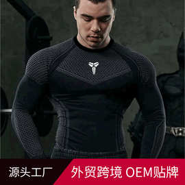 爆款篮球服男士健身紧身短袖速干弹力运动T恤肌肉上衣新款品牌