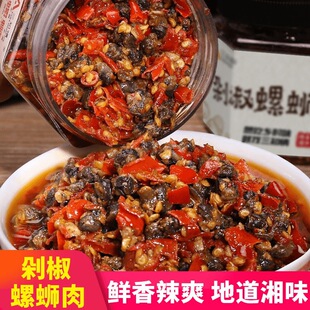 ��֪����˶罷��·�������u�خa�����u��������r�������⼴ʳ