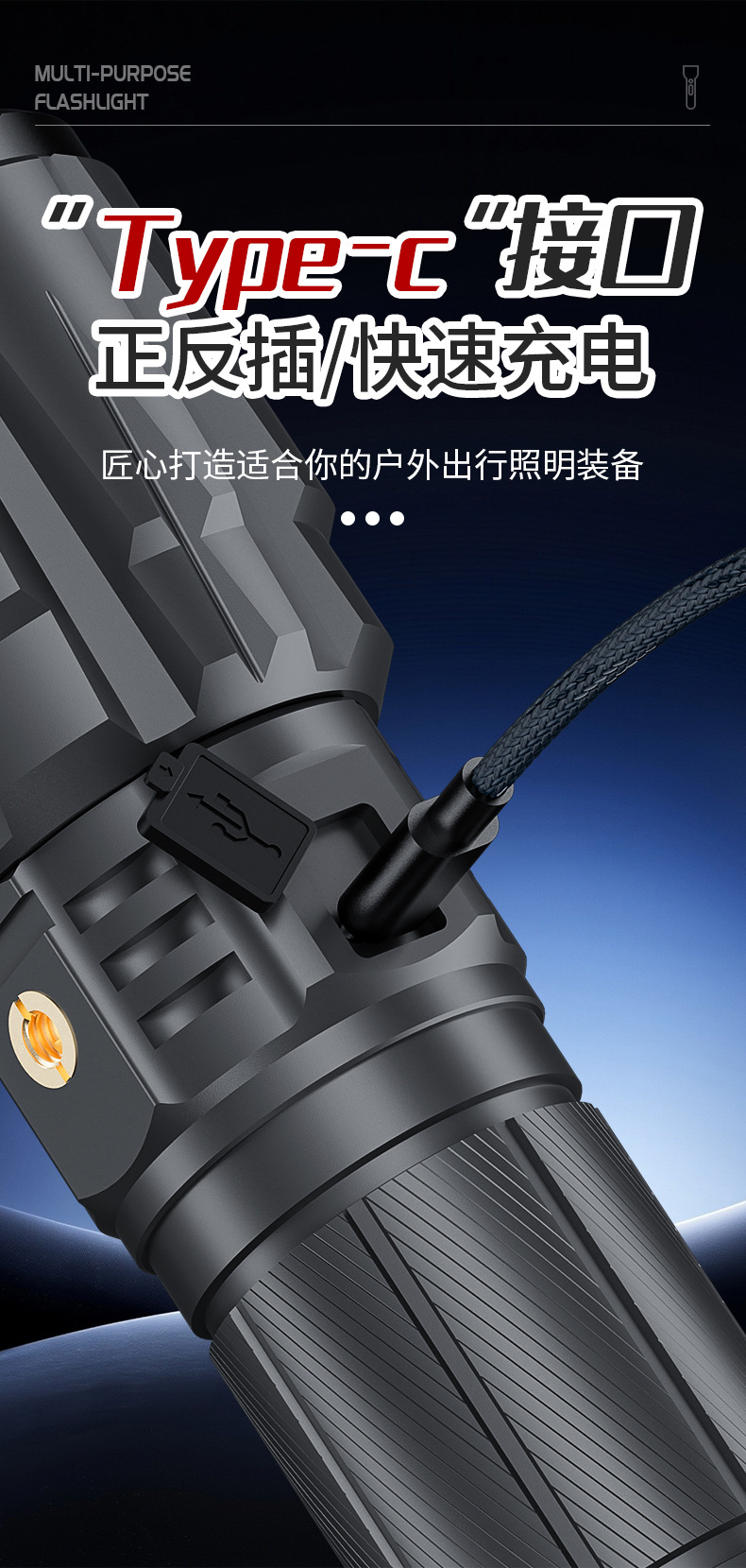 Outdoor fishing and scorpion hunting portable handheld lamp, ultra-bright long-life zoomable UV flashlight