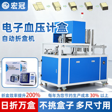 ���Ѫ��Ӌ�Ԅ��ۺЙC�t���O��۵ײʺв�׺и����_�а��b�O��