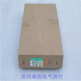*�F؛�N��*ȫ��ϲ�_��CKD�����^ SC3W-8-6-I �F؛SC3W-8-6-I