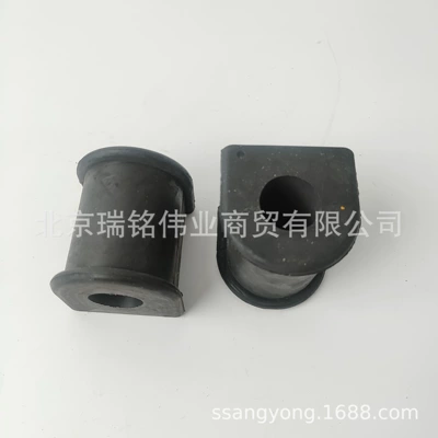 Bar Bushing Anti-Roll Bar – Other walking systems