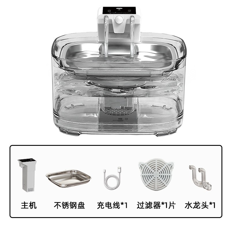 JPET más pet pet dispensador de agua inteligente gato circulación dispensador de agua automático inalámbrico inducción dispensador de agua de carga