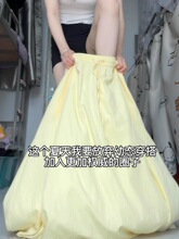 ���F؛���Sɫ���z��������ȹŮ�ļ�2026�¿�����@�݂�ȹa�֟��\