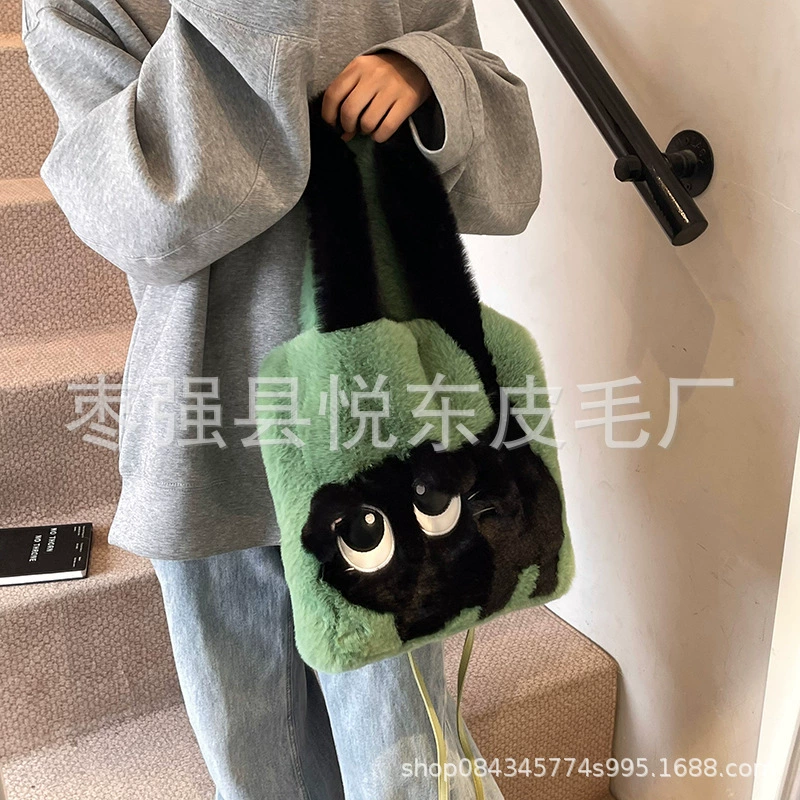 Осенние и зимние новые плюшевые сращенные сумки для кошек мультфильмы для женщин