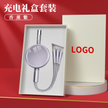 景区宣传礼品定制logo企业年会伴手礼活动礼物客户员工奖品礼盒装