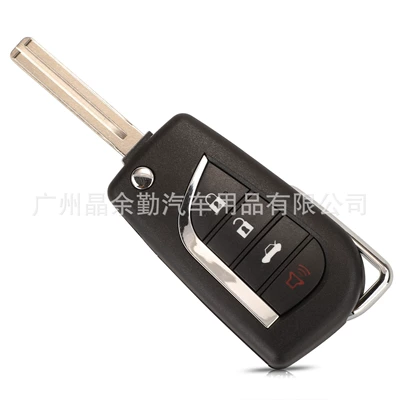 Reiz Highlander Corolla folding – Car Keys
