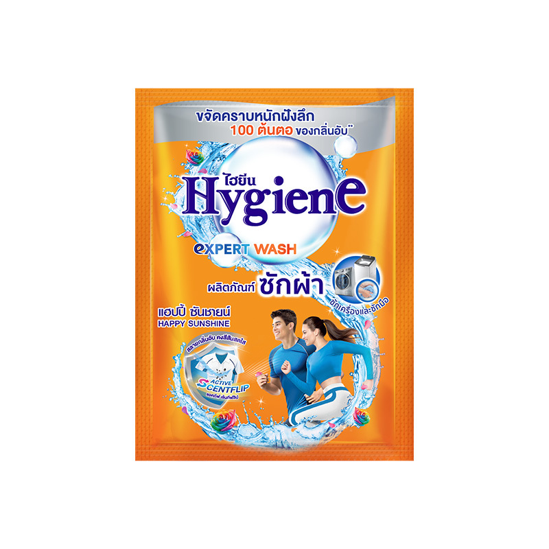 Niềm vui ánh nắng mặt trời 35ml