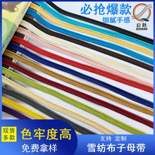 1.0CMɫĸо߅L߅lɳl߅zbo