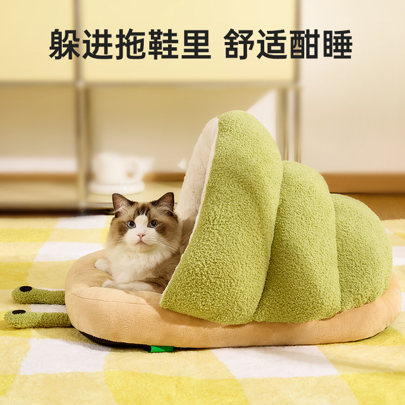 2024 nuevo otoño e invierno cálido para gatos, zapatillas de caracol, nido semicerrado, perreras pequeñas y medianas, fábrica transfronteriza al por mayor