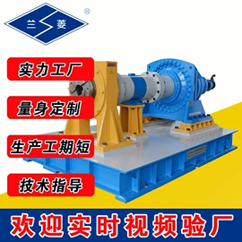 其他行业专用;包装机械配件;其他试验机