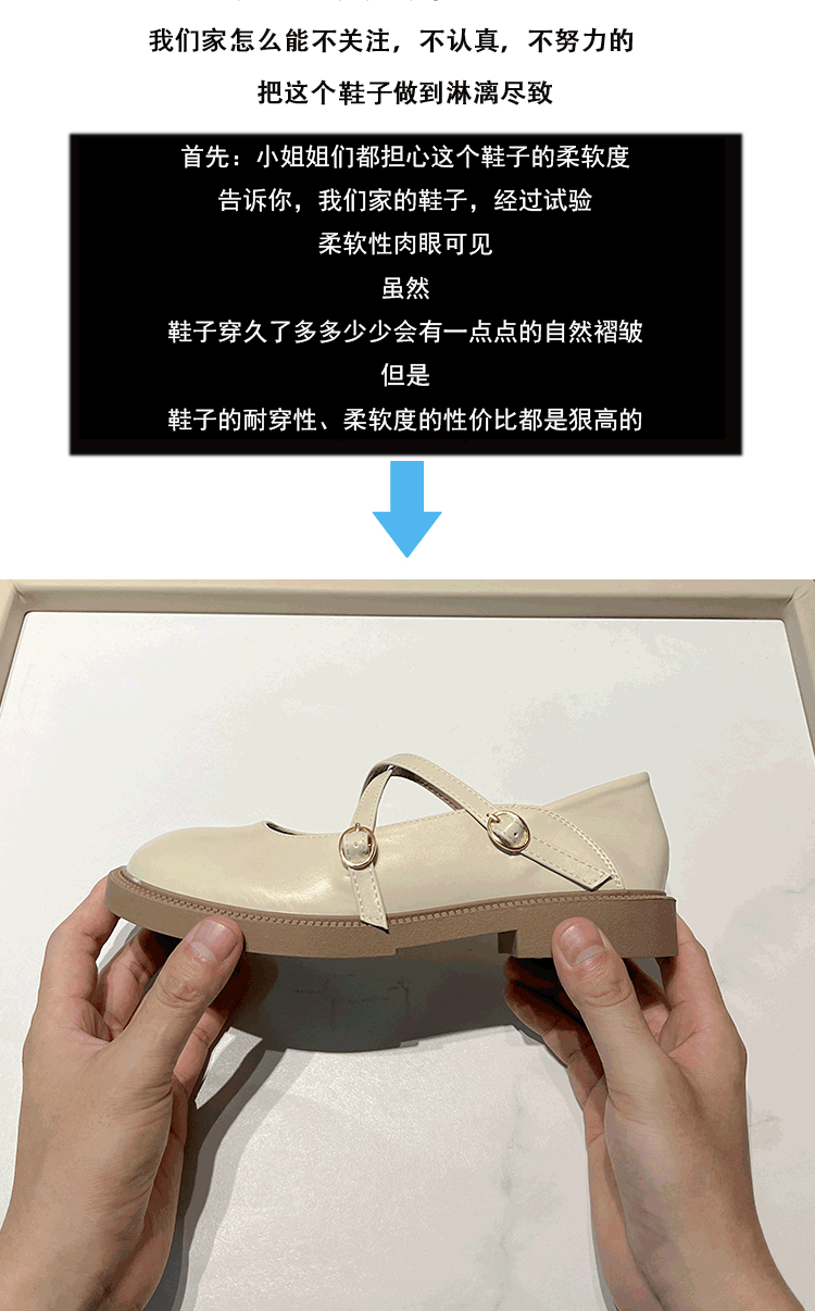 柔软度5.gif
