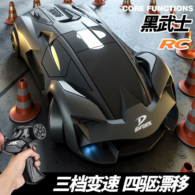 Rc High-Speed Drift Remote Control Car Variable Speed Four-Wheel Drive Racing Artificial Car Model Boy Sports Car Electric Toy Car