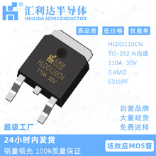 AOD4162ȫ��ԭװHLDD110CN MOS�� TO-252 N���� 110A 30V ԭ��