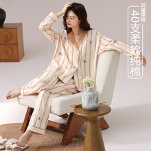 �����ޡ�40֧�p��˯��Ůʿ���ﶬ���¿��n���L�������Ҿӷ��ɼ���