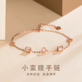 耳钉;戒指;项链