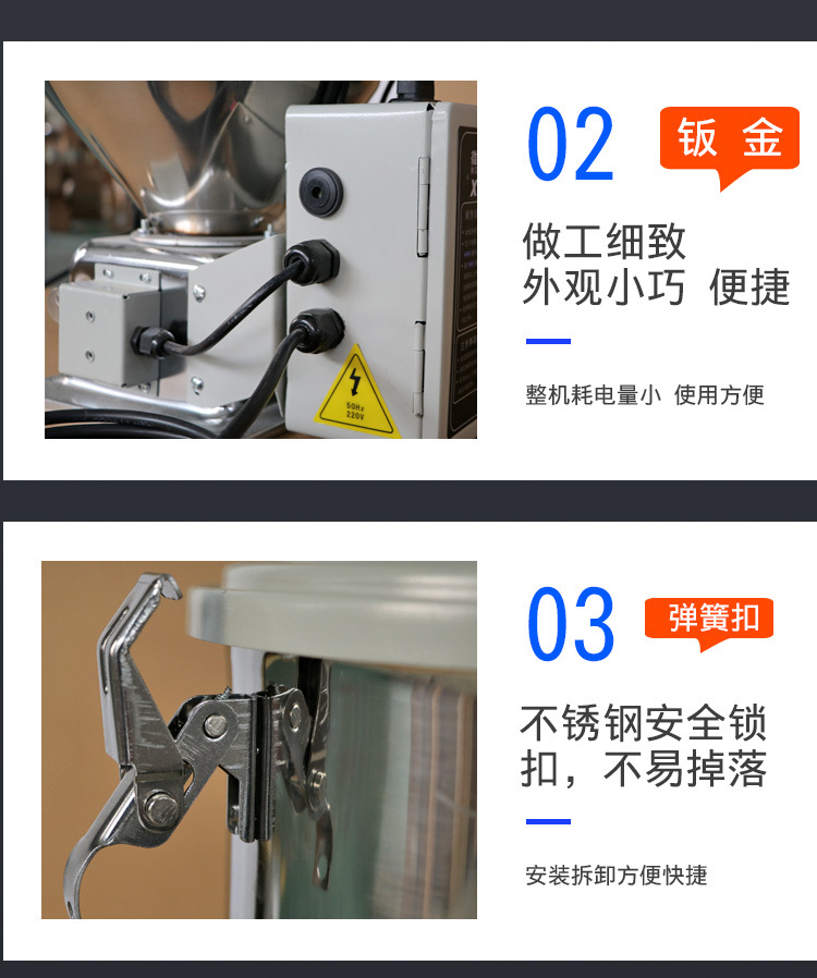 详情页_09.jpg