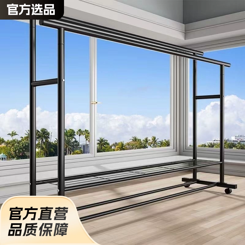 Напольный вертикальный вешалка для одежды простой вешалка для пола дома балкон простой вешалка для одежды мобильный вешалка