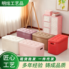 皮革坐箱坐凳换鞋凳沙发凳 衣物收纳柜整理箱可收纳储物凳子