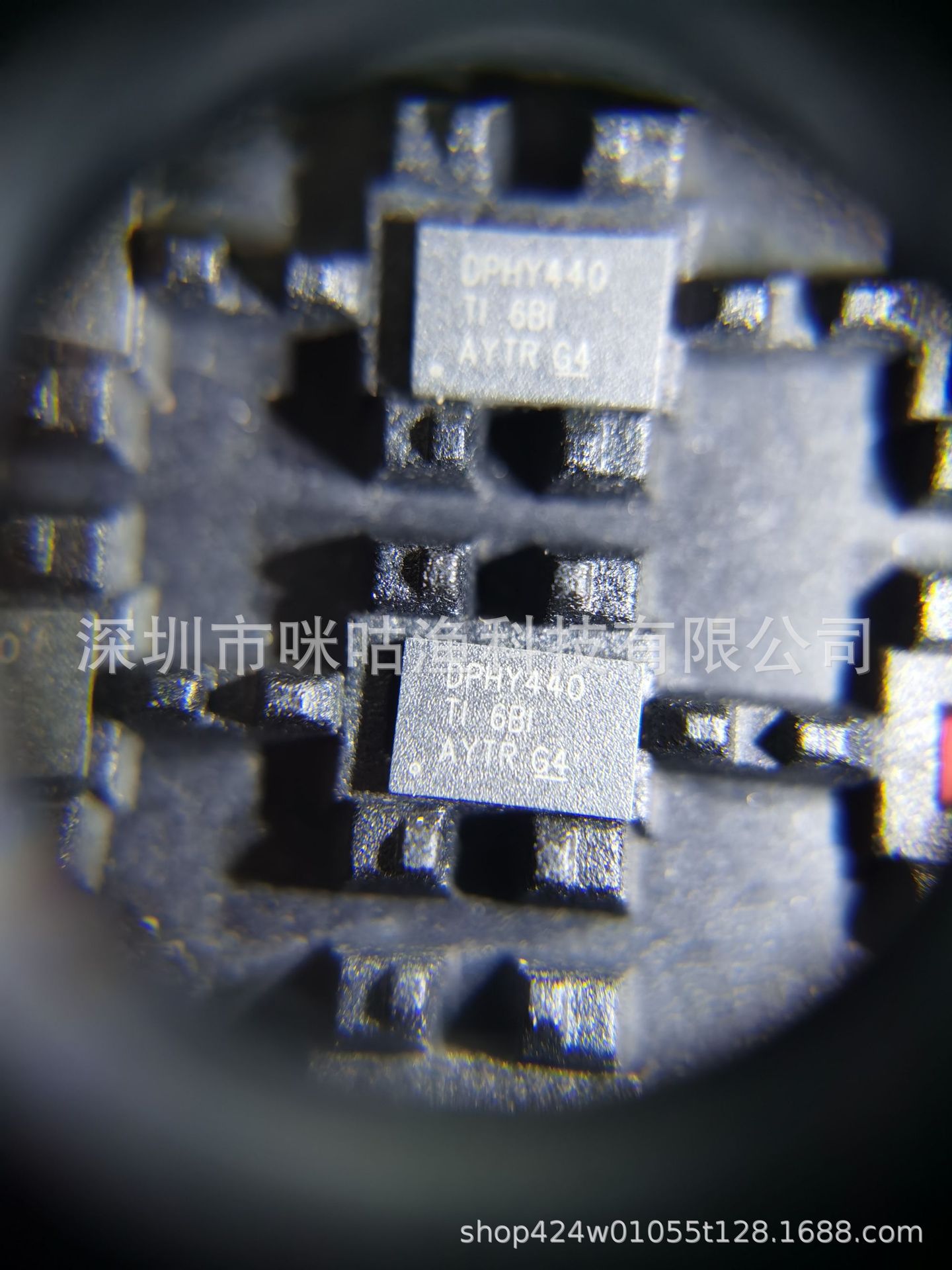 AR9331-AL3A QFN148 高通WIFI 无线接口芯片 路由器CPU 质量保证-阿里巴巴