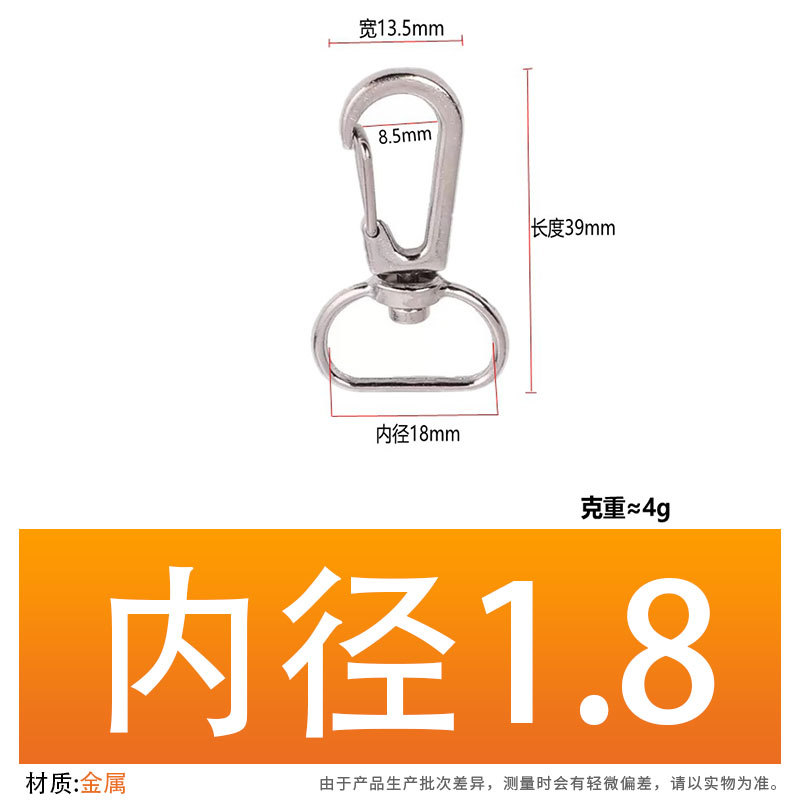 Botón de gancho de tres hilos de resorte metálico para mascotas tracción de cola D botón de langosta joyería maleta accesorios de hardware llavero