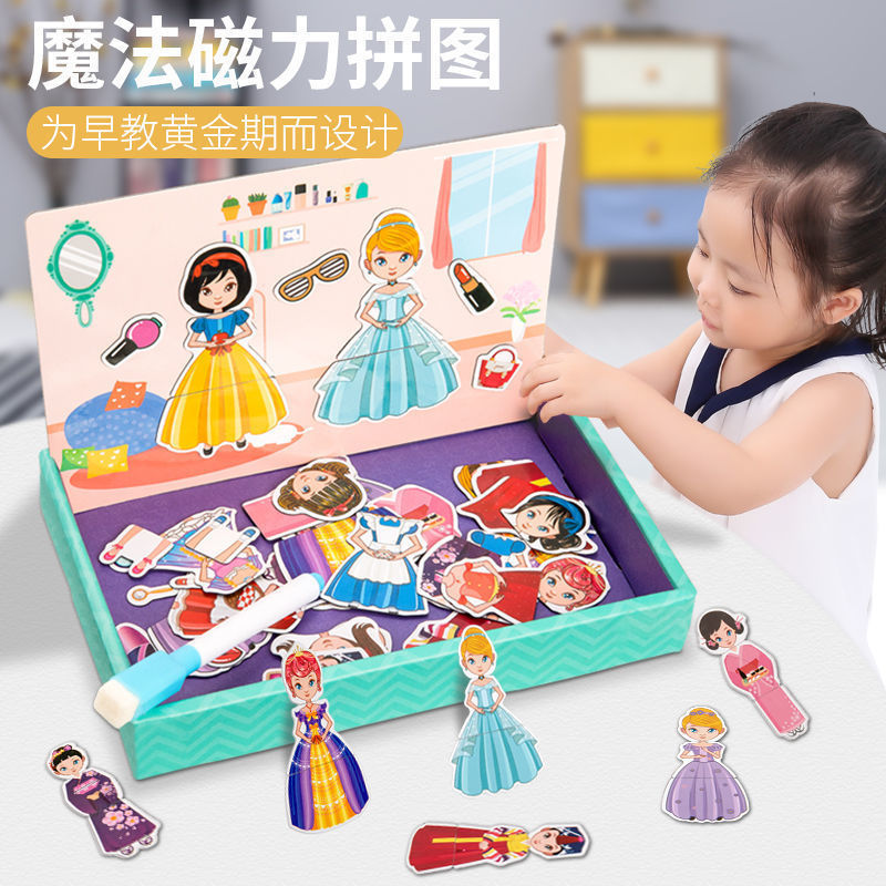 Children's magnetic brainteaser for dressing up