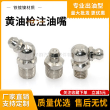 ���P������S�͘����^ �F�������^�~�����S����ֱ�͏���ע����