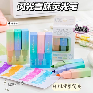 创意闪光香味荧光笔高颜值护眼学生标记重点彩色记号笔手账笔批发