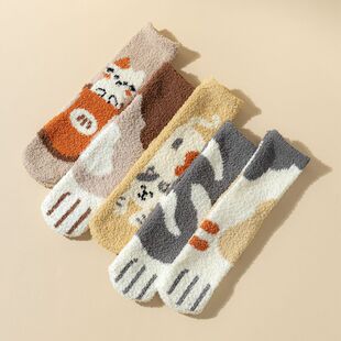 Autumn and Winter coral fleece socks sleep socks women's cute cat claw socks confinement floor adult home carpet socks non-slip