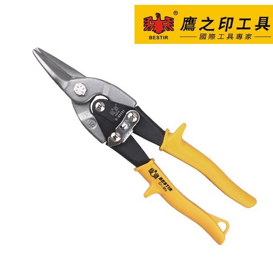 不锈钢板专用剪(左弯)铬钼钢铁皮剪航空剪 直咀左弯右弯