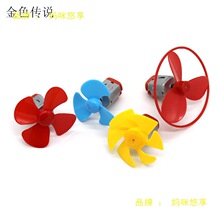 �䘪����130늙C �W��DIY�L��܇���L��ģ������R�_���������